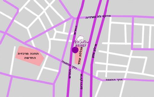 מפת הגעה למכללת השף סניף תל אביב