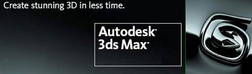 וכנת 3DMAX היא תוכנת גרפיקה ממחושבת אשר פותחה על ידי חברת אוטודסק