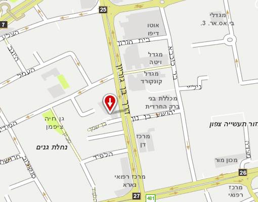מפת הגעה עבור המרכז האקדמי למשפט ולעסקים, רמת גן