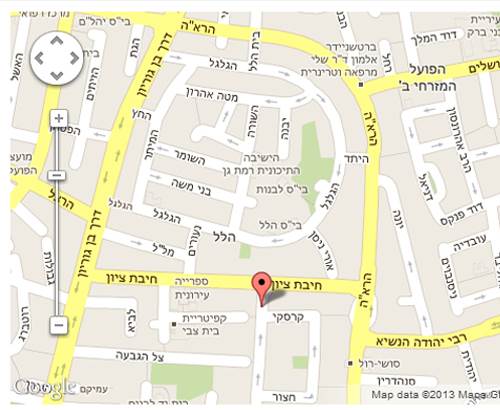 המכללה ממוקמת ברחוב דוד עוזיאל 4, רמת גן