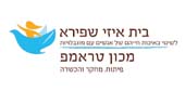 מהסטאג´ ישר לעבודת החלומות 