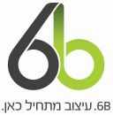 סטודיו 6B 