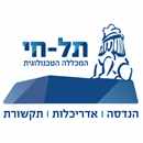  המכללה הטכנולוגית תל חי - היחידה ללימודי חוץ