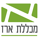 מכללת ארז בשלומי (צפון)