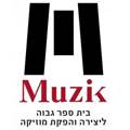 מכללת MUZIK