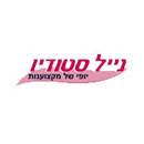 רשת נייל סטודיו